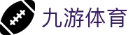 九游官网-九游游戏正版官方网站-NINE GAME