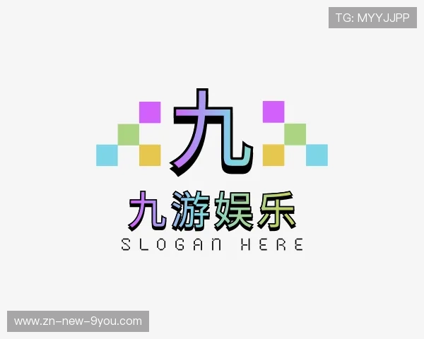认识九游娱乐