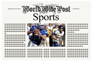 九游娱乐入口-体育新闻中心上线体育赛事舆情风险预警系统，体育赛事风险类型及防控措施